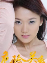媚黑女妻子